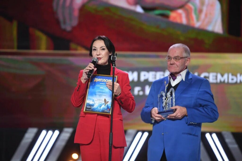 Проект «Подари ребёнку семью» стал лауреатом Национальной премии  ГРАЖДАНСКАЯ ИНИЦИАТИВА - Дети Байкала